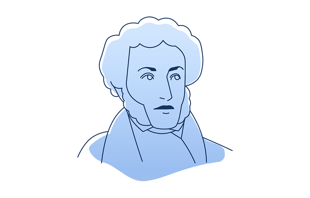 Alexander Pushkin bust