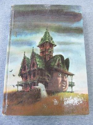Alfred Hitchcock's Haunted Houseful (Alfred Hitchcock Story Collections for Young Readers)