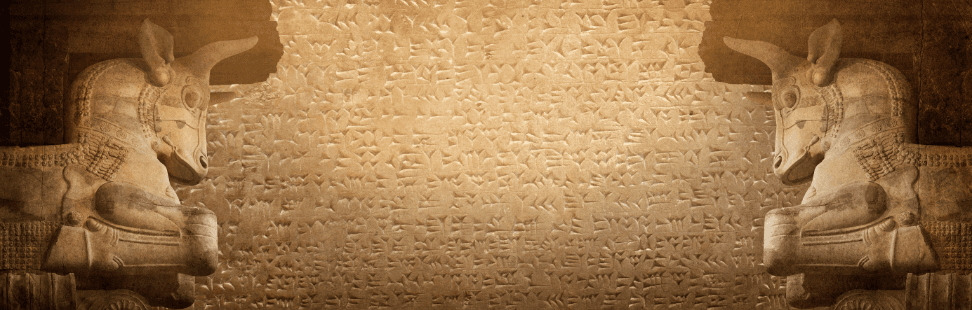Ancient Sumerian Cuneiform script carved into stone.png