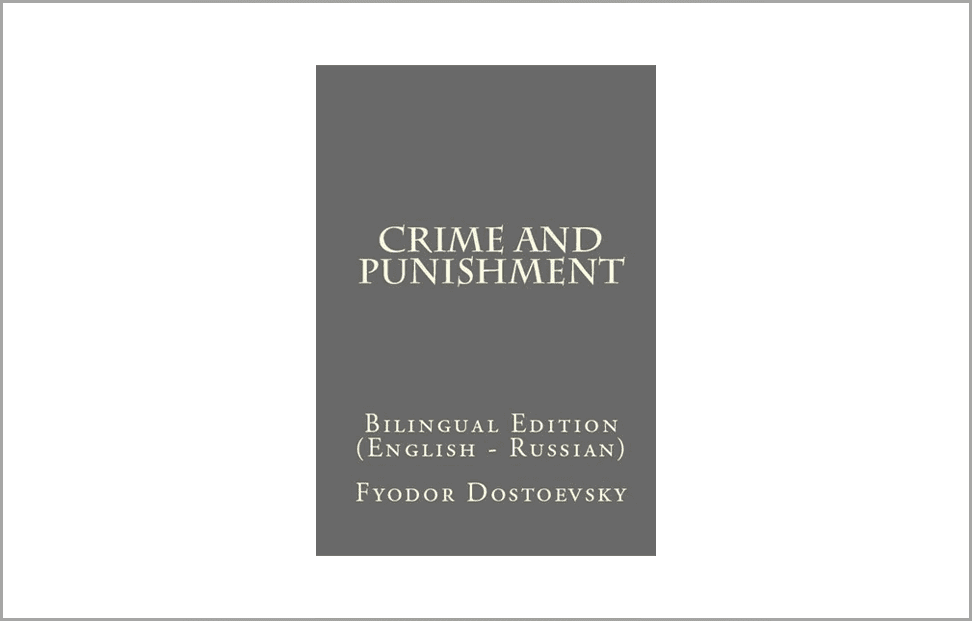 Crime and Punishment by Fyodor Dostoevsky English to Russian Bilingual Edition book cover.png