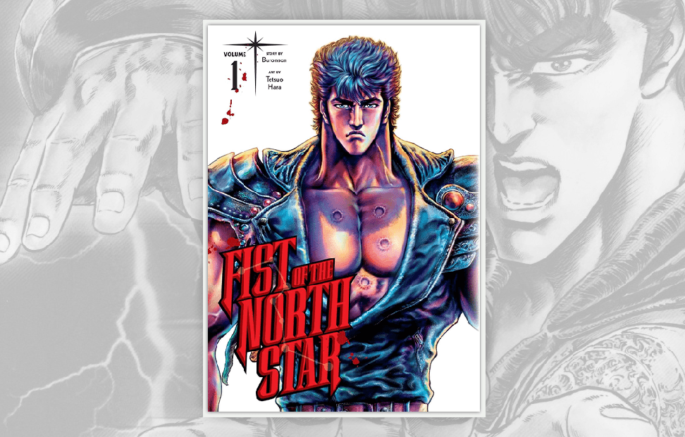 First of the. North Star Manga cover.png