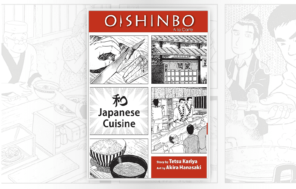 Oishinbo Manga cover.png
