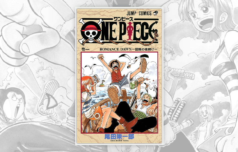 One Piece Manga cover.png
