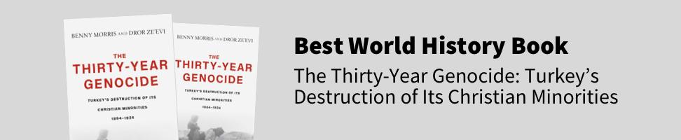 Best world history book